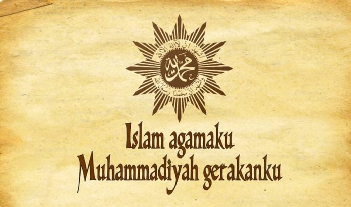 Muhammadiyah gerakanku